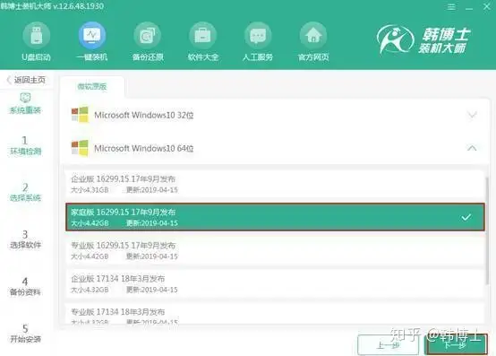 这都可以?(win10系统变得很卡)window10系统越来越卡,Win10系统必做的6项优化,彻底告别卡顿,运行速度提升50%!, 这都可以?(win10系统变得很卡)window10系统越来越卡,Win10系统必做的6项优化,彻底告别卡顿,运行速度提升50%!,
