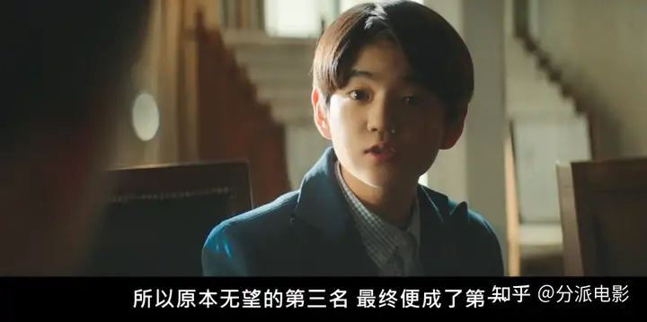 逆天改命,重生复仇,宋仲基新剧《财阀家的小儿子》成了年末黑马