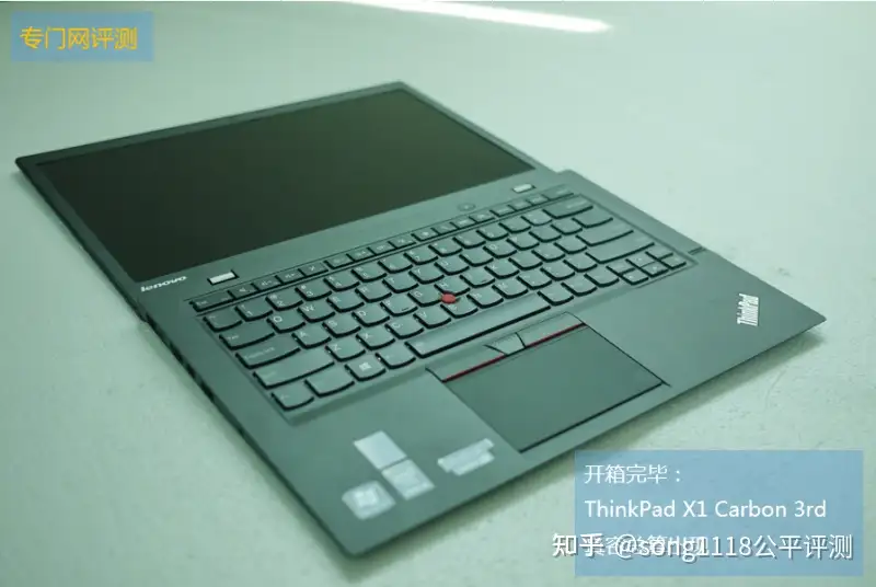 ThinkPad X1 Carbon 3rd 评测上篇：历史与现在，开箱！ - 知乎