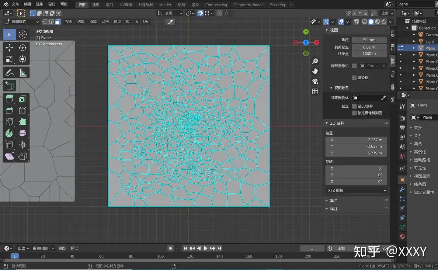 Unity-Shader 战争机器-黎明之锤在URP中复刻- 知乎