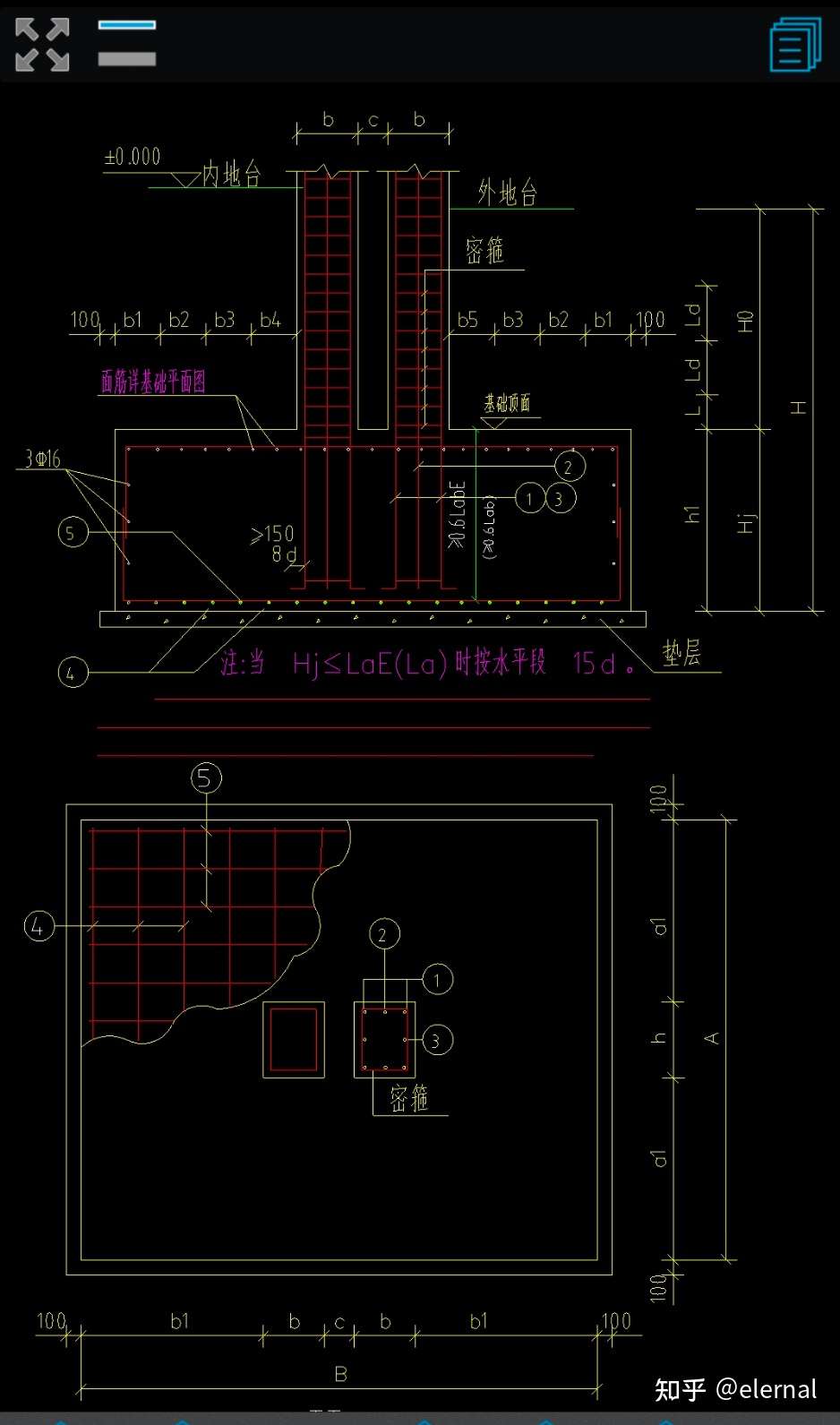 elernal 的想法: 想请问一下,这个双柱独立基础里面底部和… - 知乎