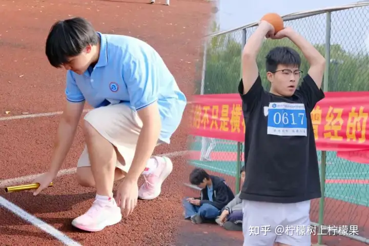 攜手同赴新程 同心揚帆數海 | 塘棲校區電子商務專業2508班級風采(圖7) 攜手同赴新程 同心揚帆數海 | 塘棲校區電子商務專業2508班級風采(圖7)