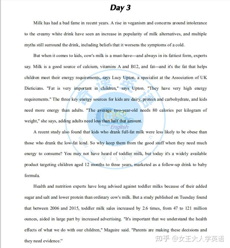 每日一篇个性化英语时文阅读 Day 3 高二 知乎
