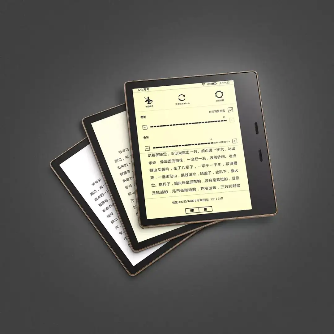 Kindle使用技巧最全集合 这17个 你知道多少 知乎