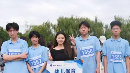 勤学善思 奋进争先|幼儿保育专业2402班级风采(图7)