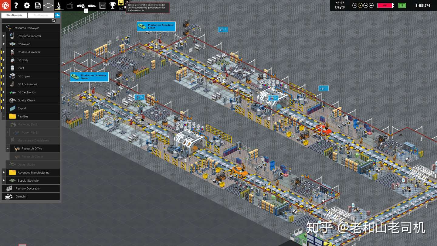 我是厂长 Production Line Car Factory Simulation游戏入门 知乎