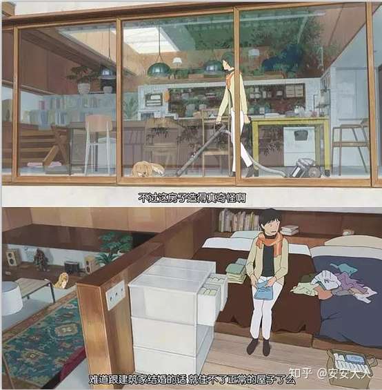 室内设计师怎么看待 未来的未来 奇怪房子的构造 知乎