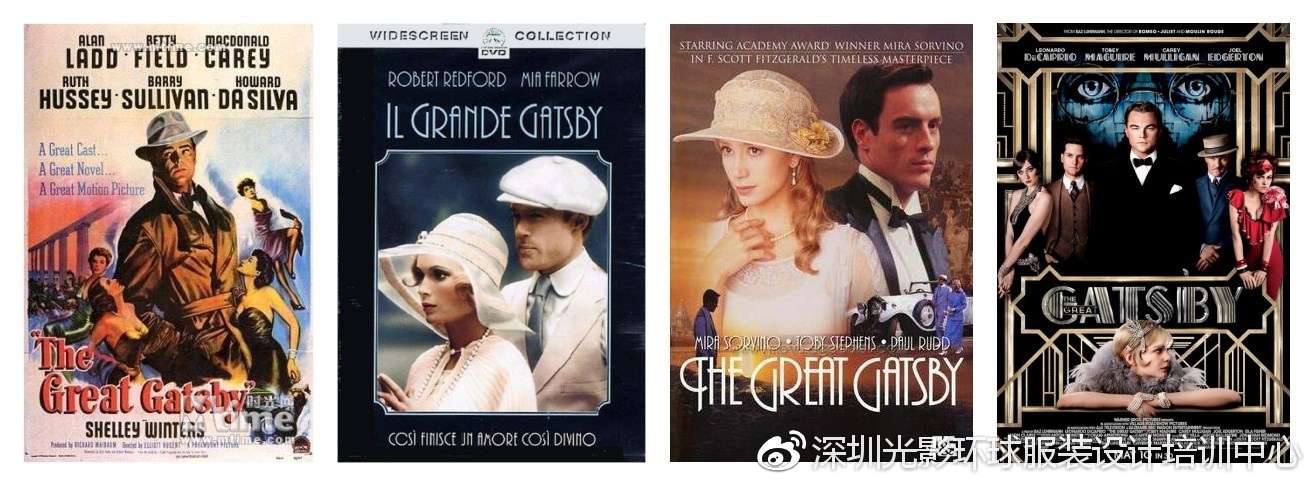 19年代女性服饰 了不起的盖茨比 电影服饰赏析 知乎