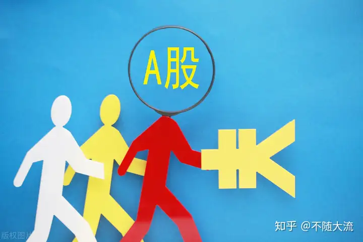 市值蒸发1000亿！中兴通讯这家5G龙头股，到底怎么了？