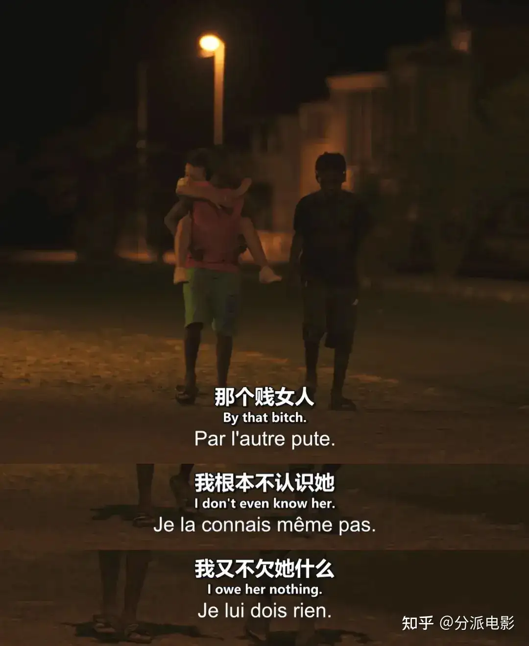 《亲爱的格洛莉亚》7.8分被低估,这部年度佳片好看又好哭!