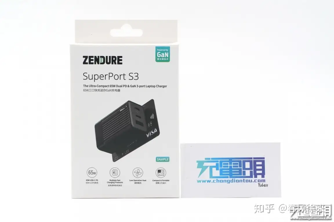 快充推荐：Zendure 65W氮化镓充电器深度测评- 知乎