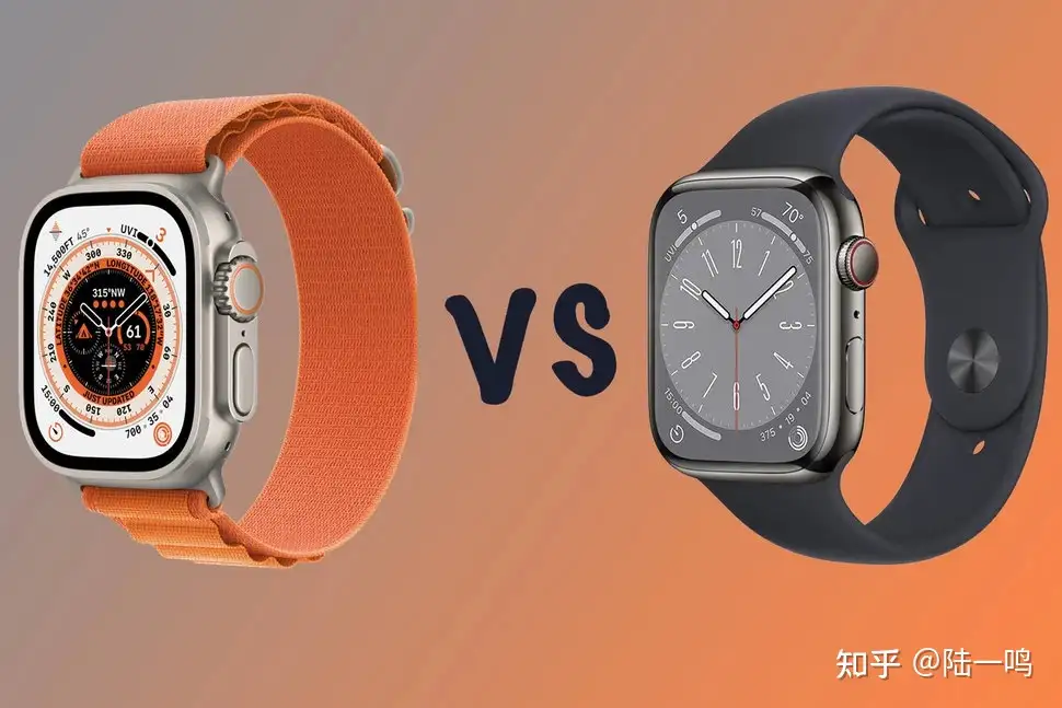 Apple watch S8和Ultra有哪些区别？价格翻倍是否值得？做一期详细对比