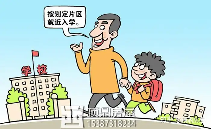 2021年湖南高中高考成績排名_長沙初中學校排名_長沙四大名校高考成績排名