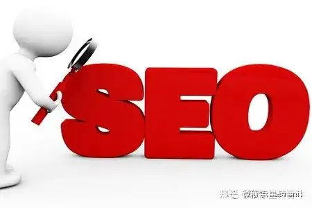 使用站长工具查询权重seo
