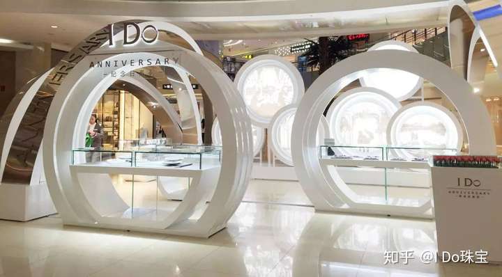 i do珠宝 i do是恒信钻石机构旗下"守护幸福爱情"的珠宝品牌.