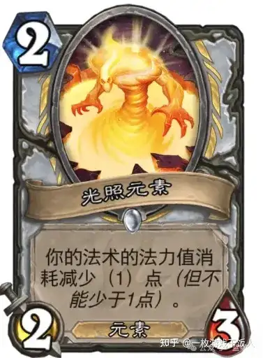 炉石传说那些削弱后至今未回调的卡