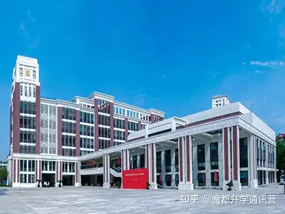 上海德国方向国际高中学校大全