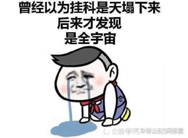 科二科三都挂了两次才过的,胆子大点 心稍微细心点 不要慌 慢慢稳住开