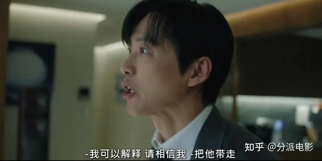 全网吐槽《狂医魔徒》导演新作！
