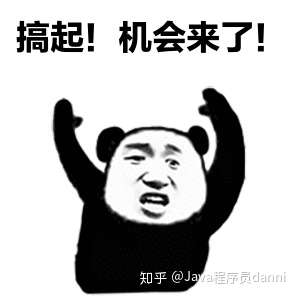 麻溜的！35个超高频SpringBoot知识点（附解析），别怪我没给你机会收藏！ - 脉脉