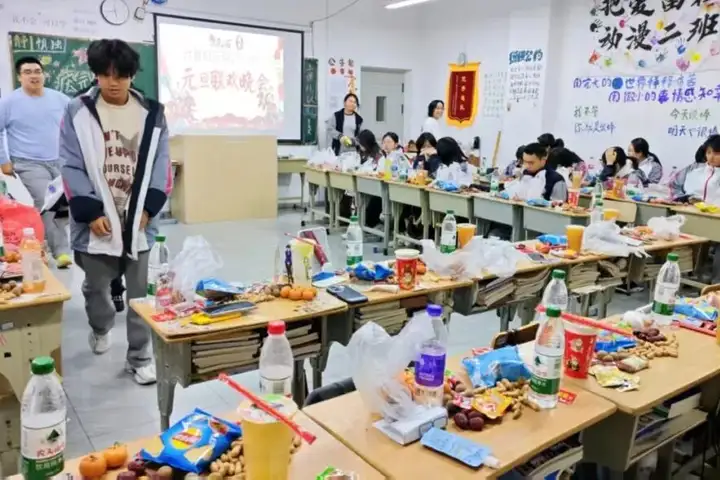 【活力校园】执笔逐梦不倦 乘风万里可期 | 计算机应用专业2505班级风采展(图12) 【活力校园】执笔逐梦不倦 乘风万里可期 | 计算机应用专业2505班级风采展(图12)