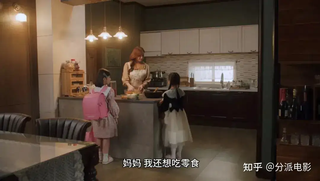 韩剧《丑闻》好狗血!韩彩英怎么沦落到演这种伦理剧去了