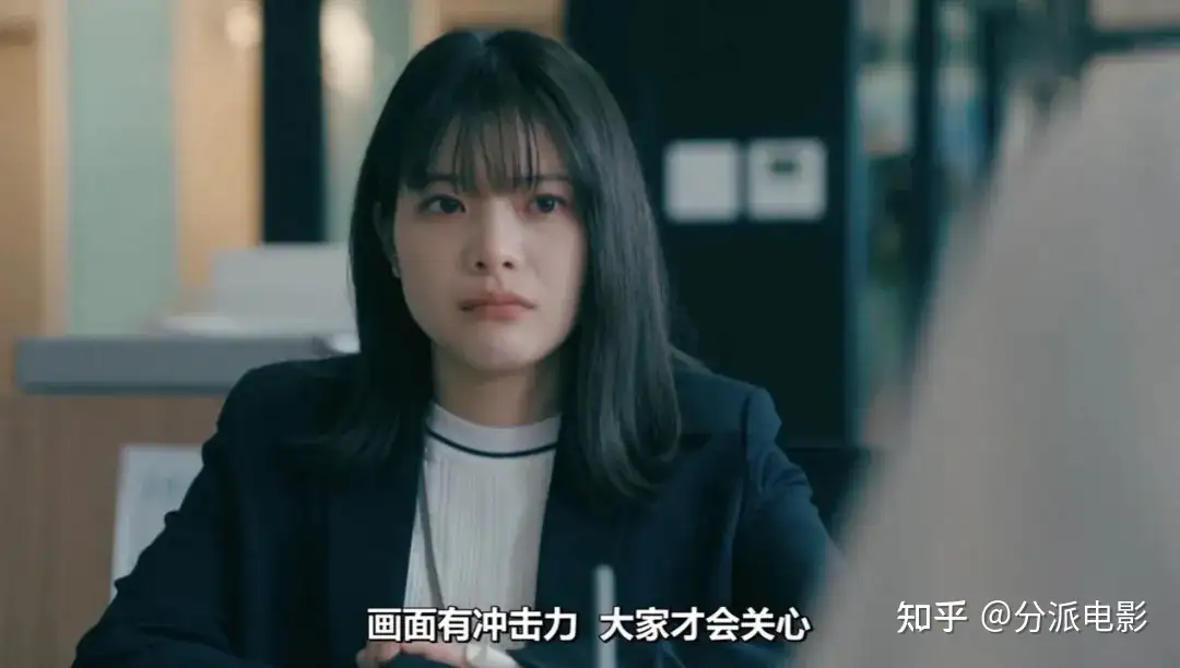 悬疑+禁忌恋,日剧《恋爱是黑暗》刺激到飞起!