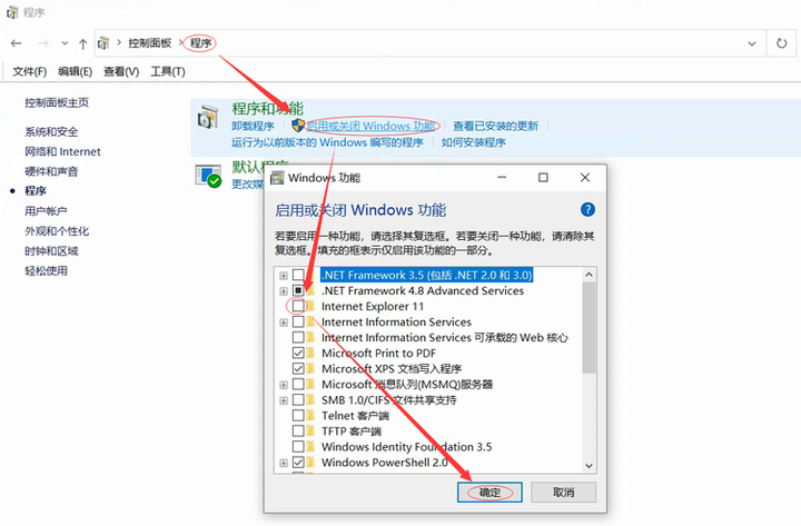 杭州教师培训何晖：360浏览器出现真不巧，网页走丢了，怎么办？