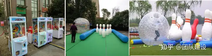 新年来了，年会怎么做，做什么合适？（一）