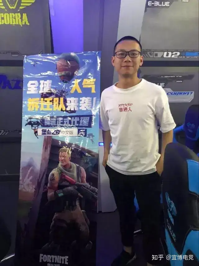 全城电竞 奋力宜博 五月宜博联赛战况升级 火力全开 知乎
