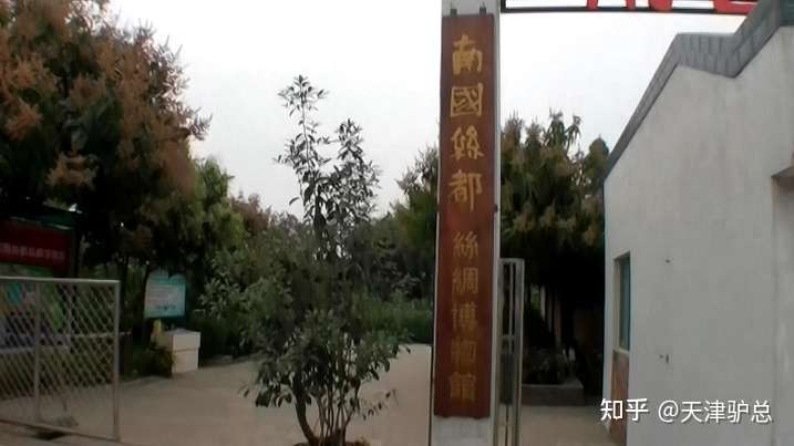 南国丝都 宝林寺 广东行1 知乎