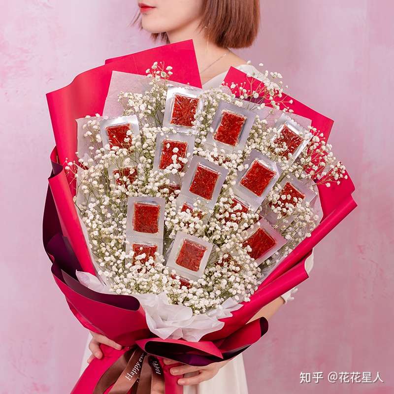 爱花居 5款女生无法拒绝的创意零食花束 你pick哪一个 知乎