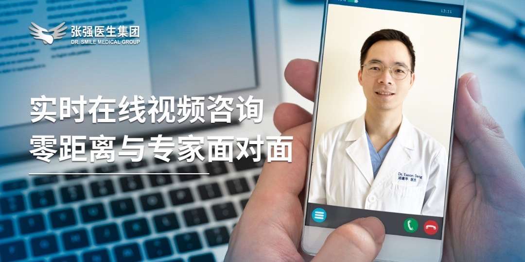 邓建平医生 的想法: #静脉曲张[超话]# 这位患者在术前进行了