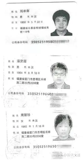 破产重整被指暗箱操作贵州铜仁营商环境令人堪忧