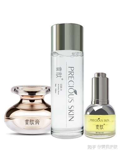 我给大家分享的是贵肤家中数一数二的补水套贵肤三