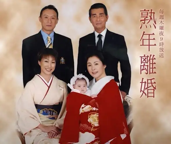 熟年离婚为什么逐年上升 什么是熟年离婚 女性的未来的趋势 知乎