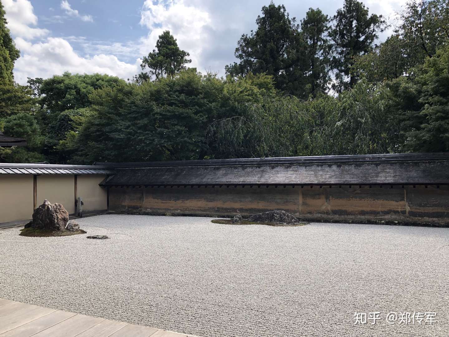 龍安寺 枯山水石庭 文鎮 想像を超えての