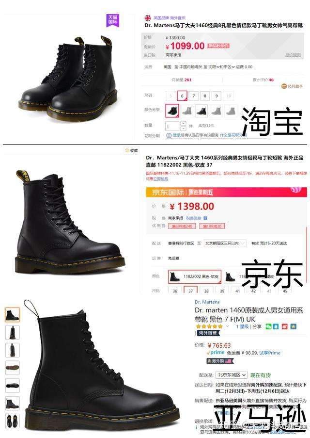 跟着带货女王杨幂这么穿 别人踏雪而你踏的是时髦 知乎