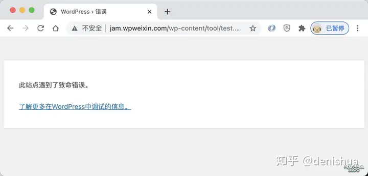 珊壮 WordPress 靠烂锈能，债起程辐陡庭赌先