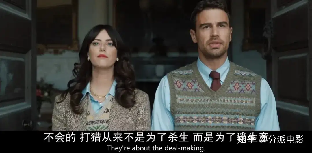 《绅士们第二季》盖·里奇R级爽剧又杀回来了!