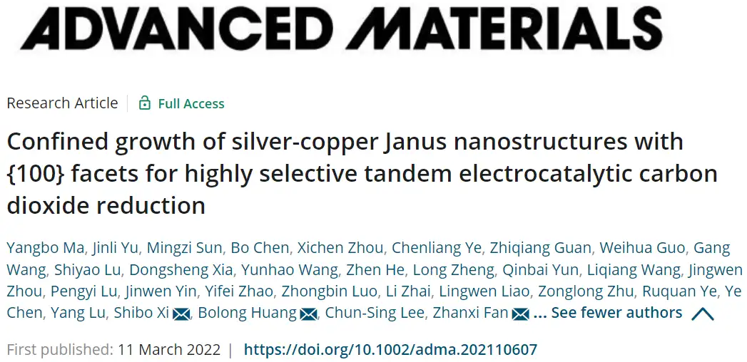 范战西团队最新AM：Janus银-铜纳米结构，助力电催化CO2还原- 知乎