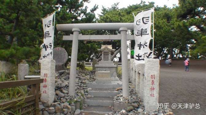 三保松原 御穗神社 日本 知乎