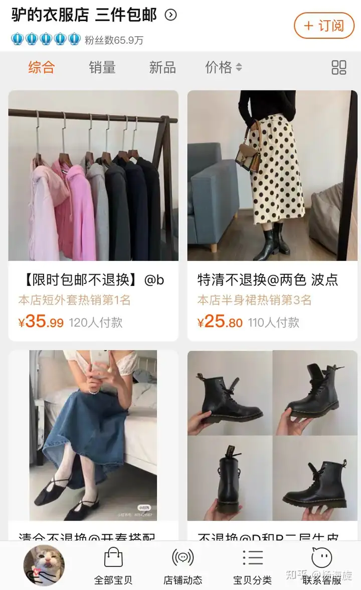 (图1)
