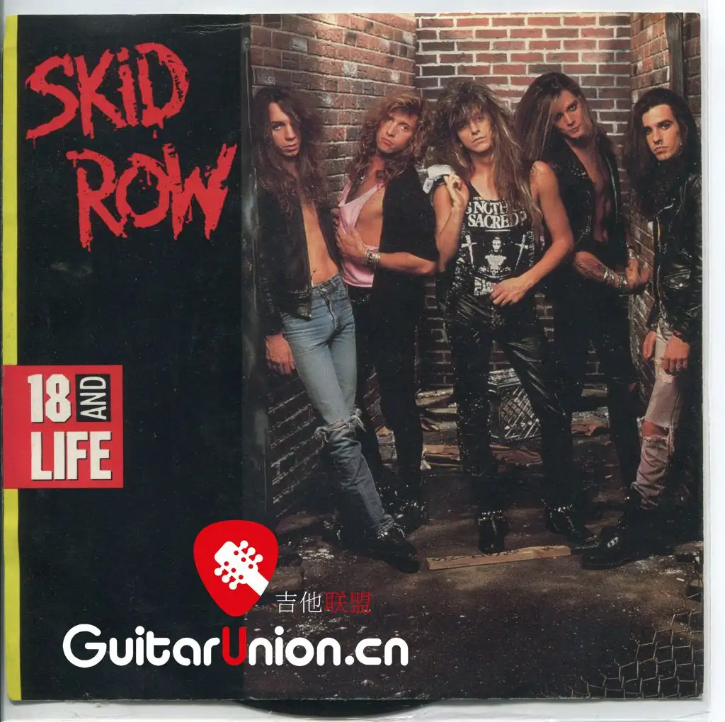 18 And Life Skid Row