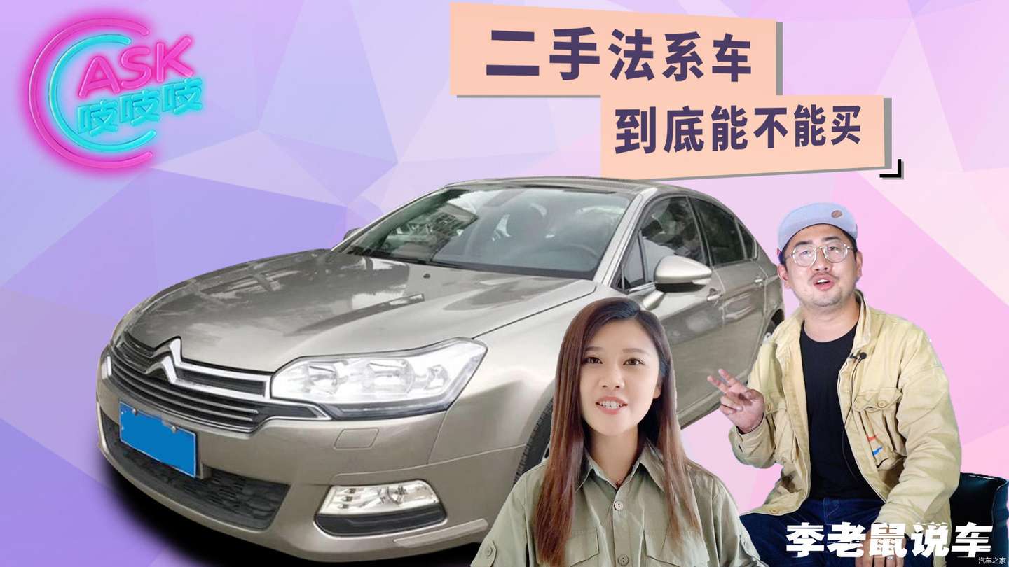 宝马1m备战马力机 汽车抖动原因大解析 知乎