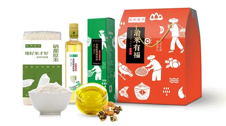 中秋好礼丨月饼低至39元，组团送优惠！