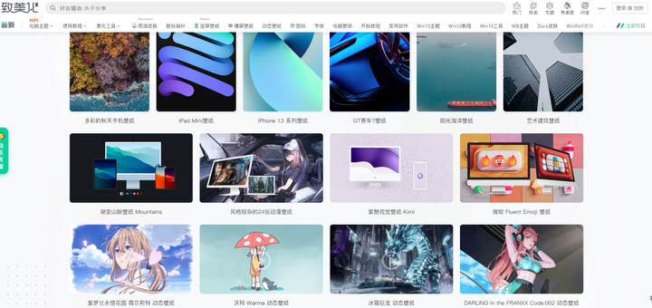 图片[79]-公众号运营——小白必看的14541个字的教程！-知云阁资源站