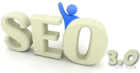seo未来职业前景分析