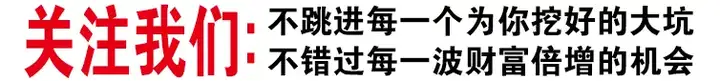 孙割你不要脸！