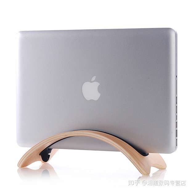 笔记本macbook Air Pro收纳支架手提电脑立式桌面托架子木制13 15寸木质竖立垫增架高 知乎